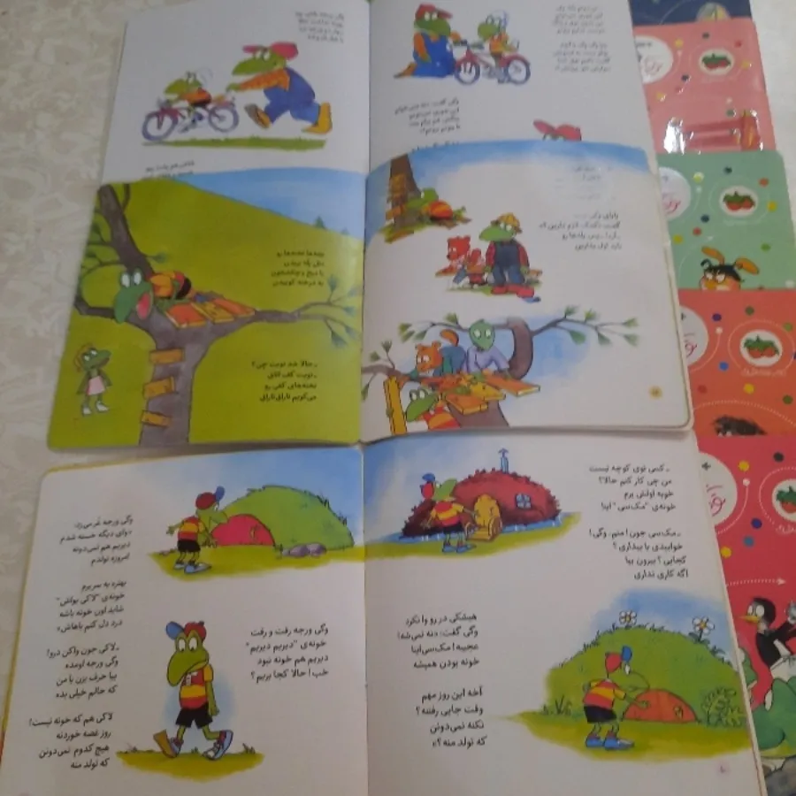 کتاب های نو کودک