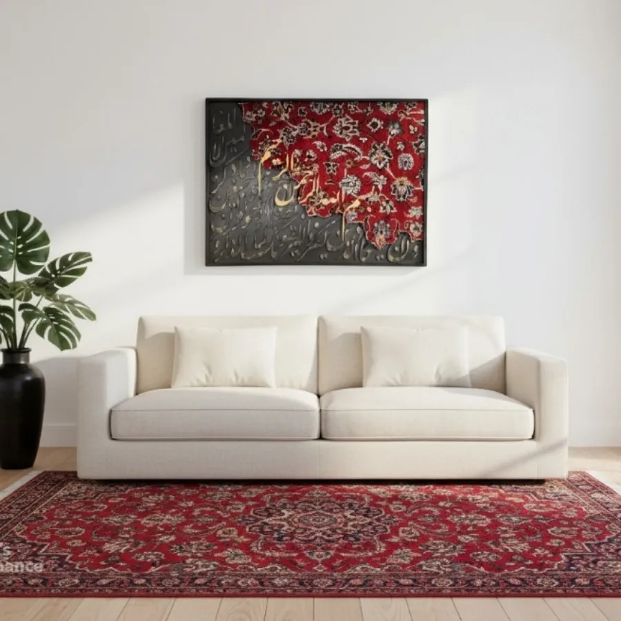تابلو فرش کالیگرافی