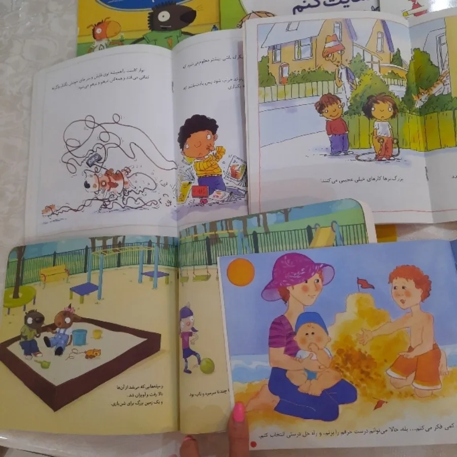 کتاب های نو کودک