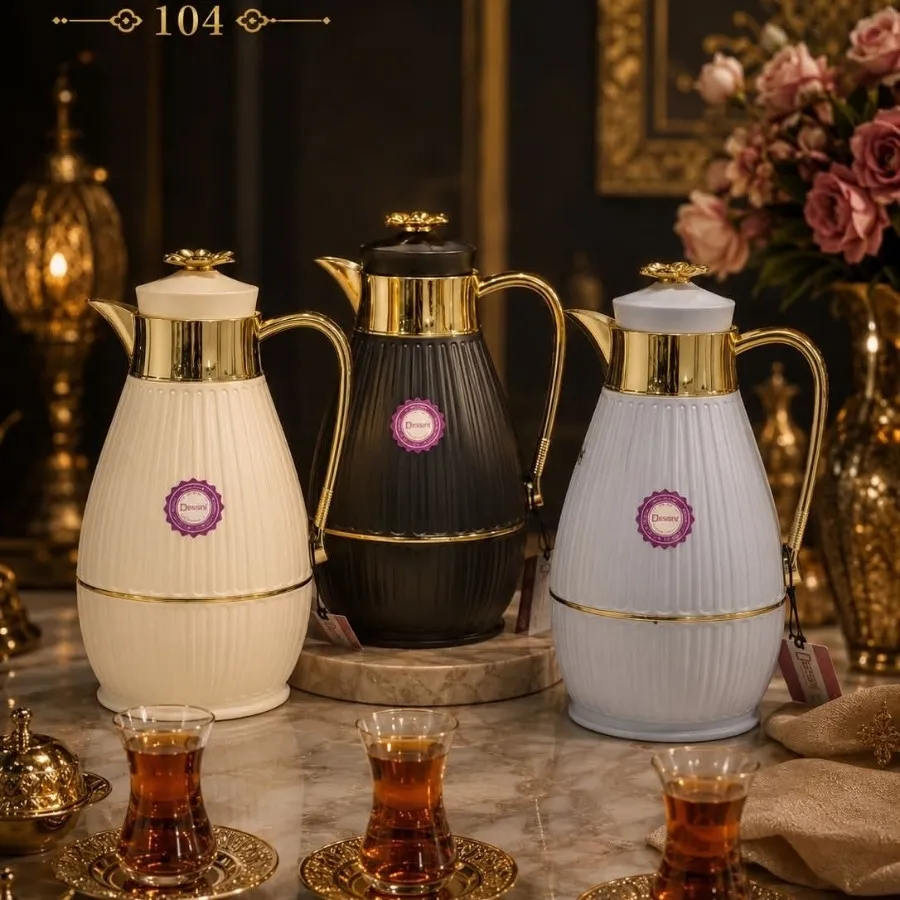 فلاسک