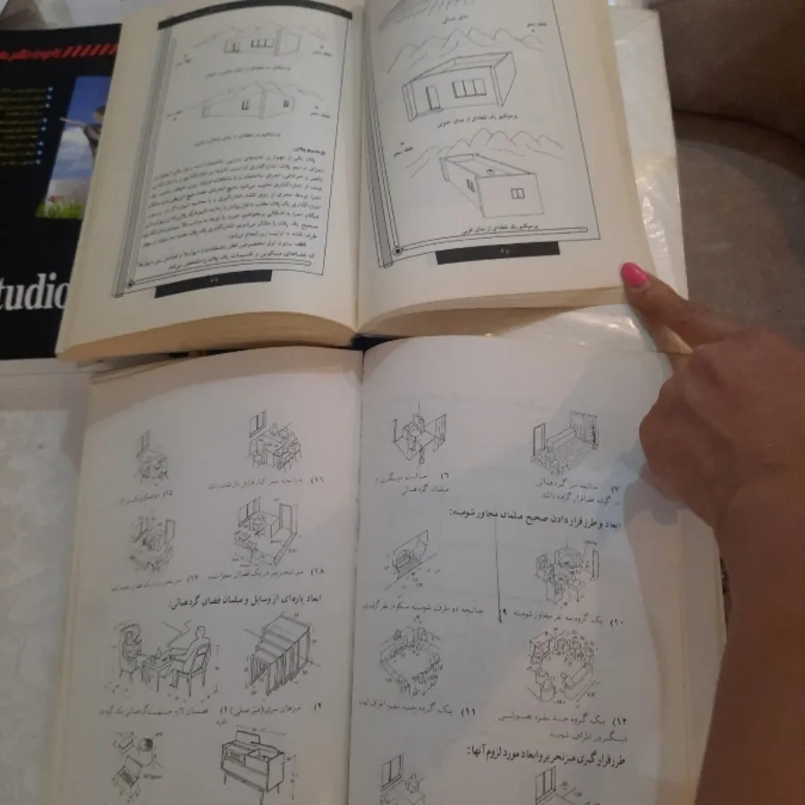 کتاب های معماری