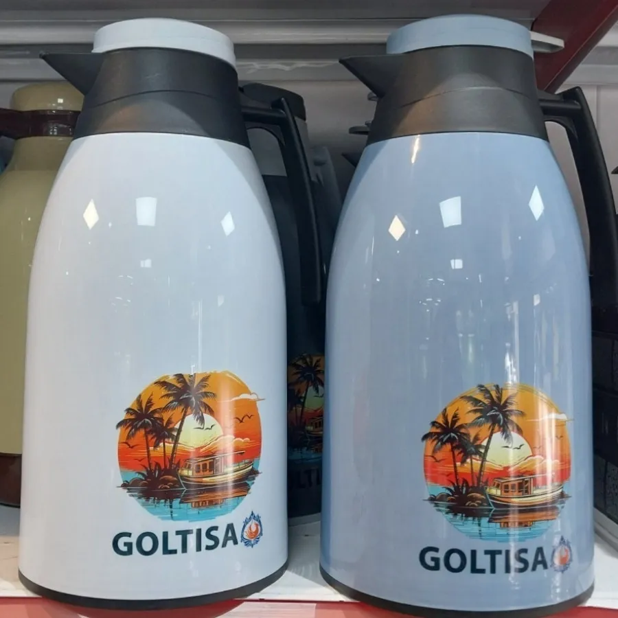 فلاسک