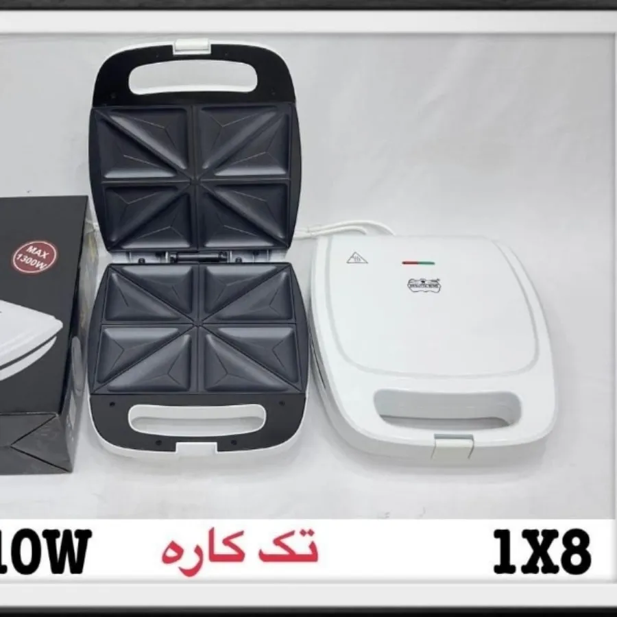 اسنک ساز
