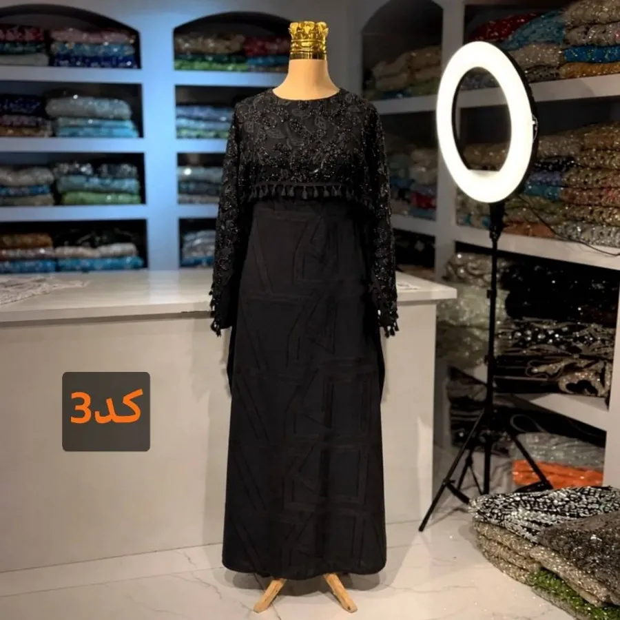 کت سارافون