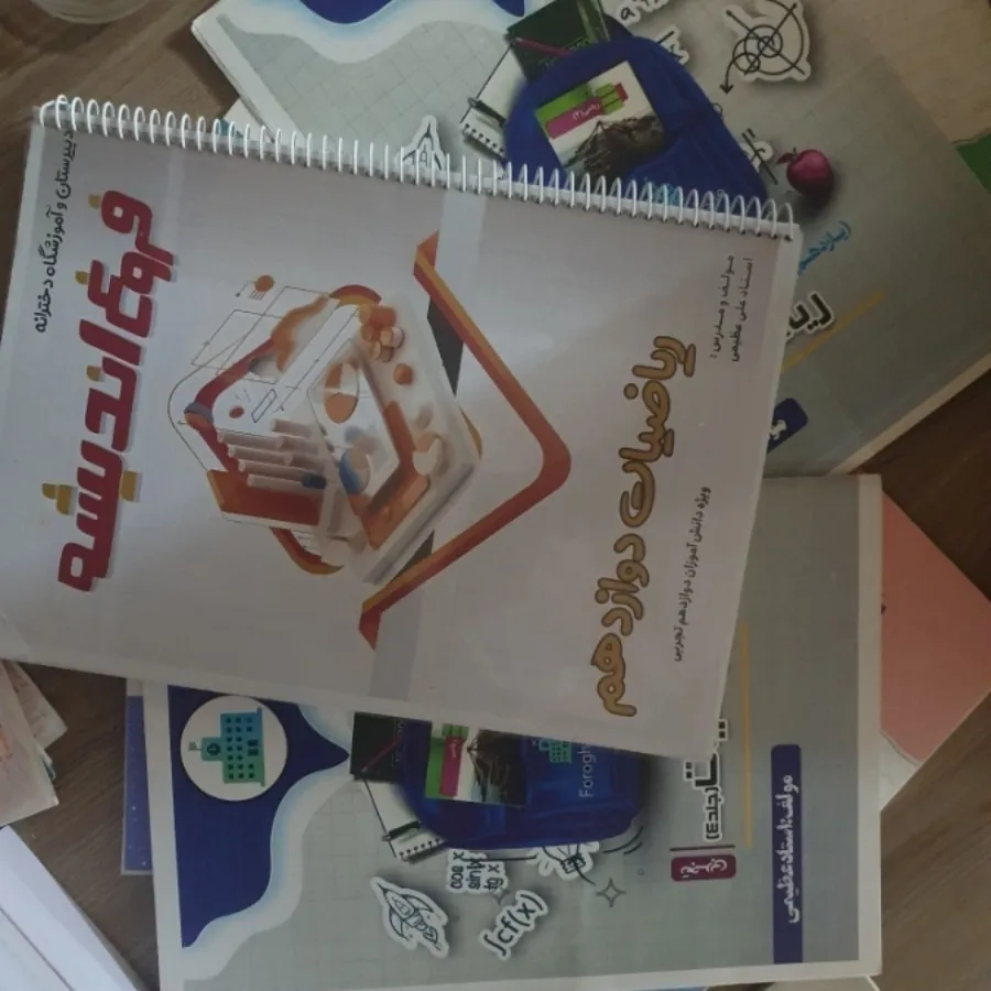 همه کتاب های کنکور تجربی