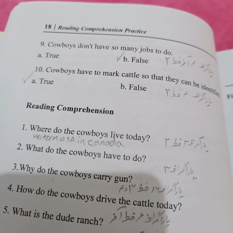 کتاب