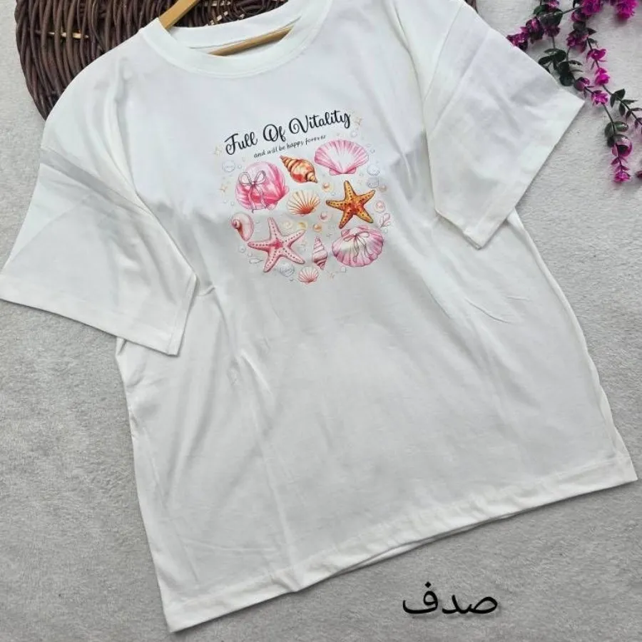 تیشرت