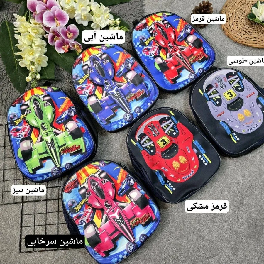کوله پشتی