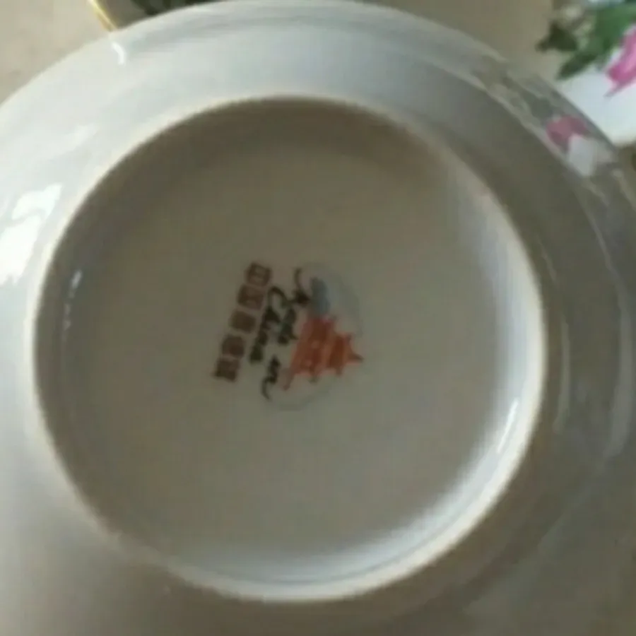 پیاله گل شیپوری
