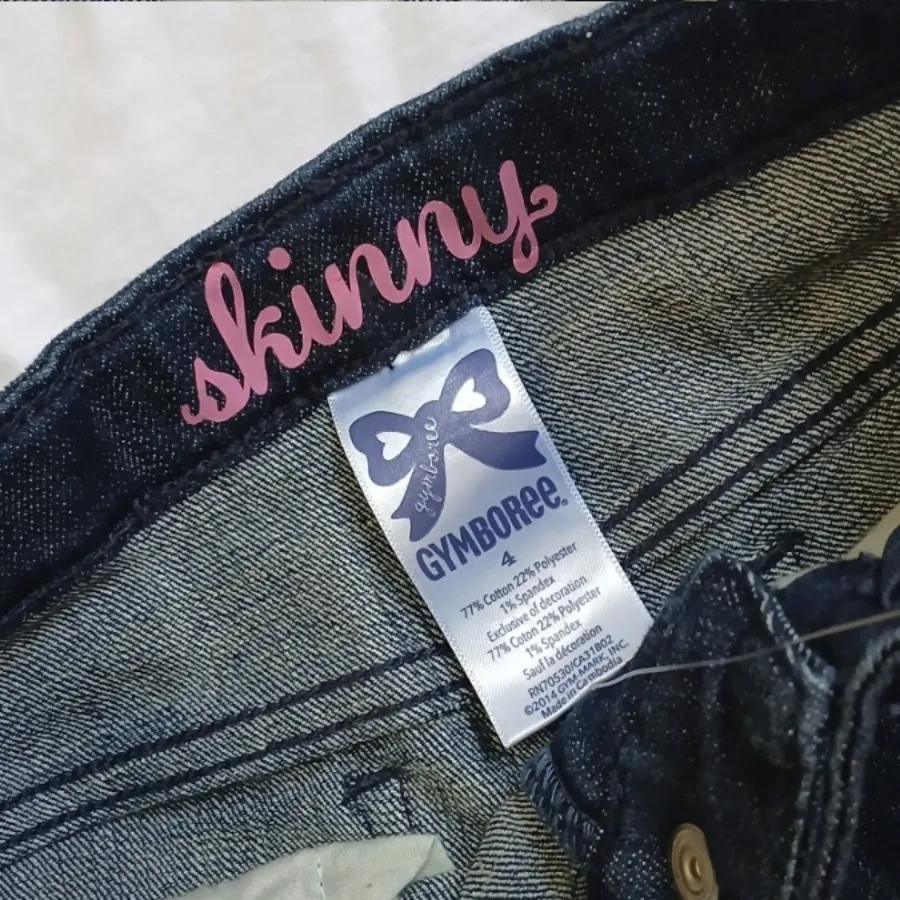 شلوار جین Skinny
