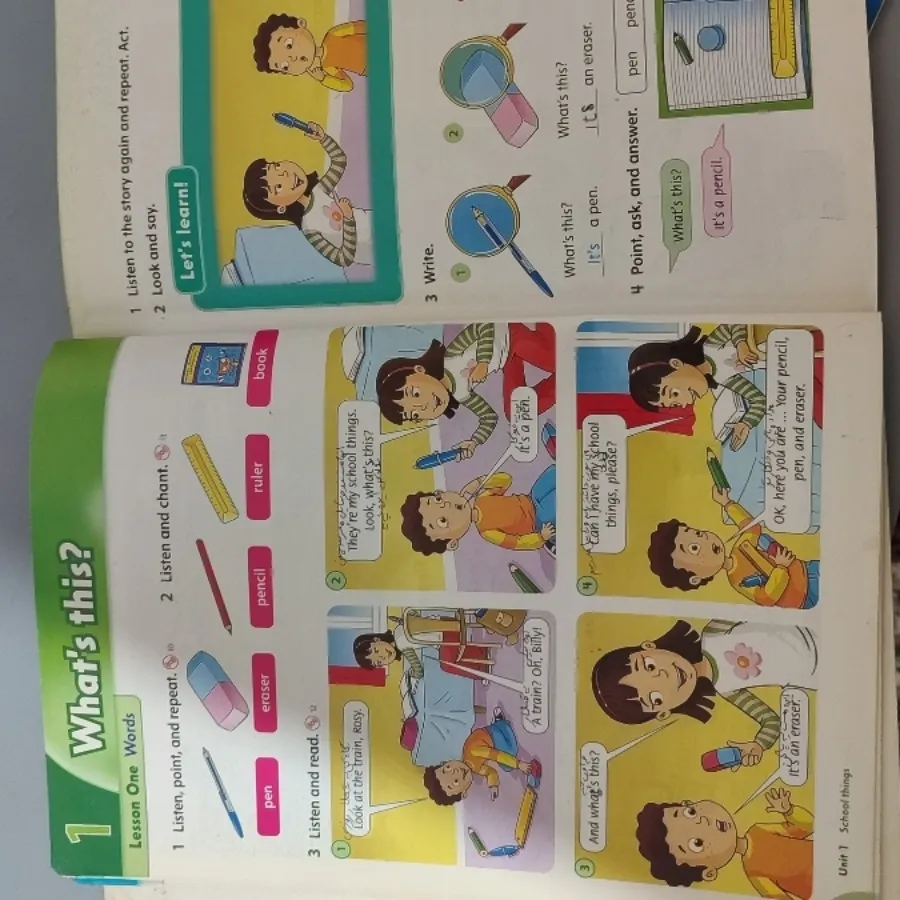 کتاب family friends1