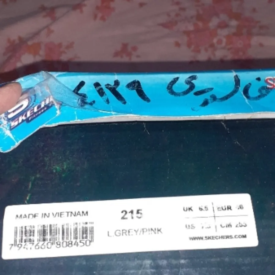 کفش اسکیچرز اصلی