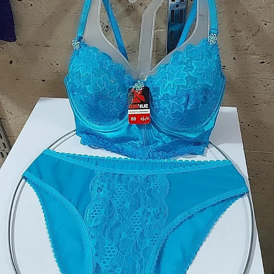 ست رنگ آبی