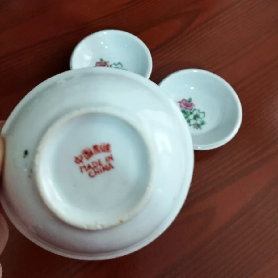 سماق خوری گل شیپوری