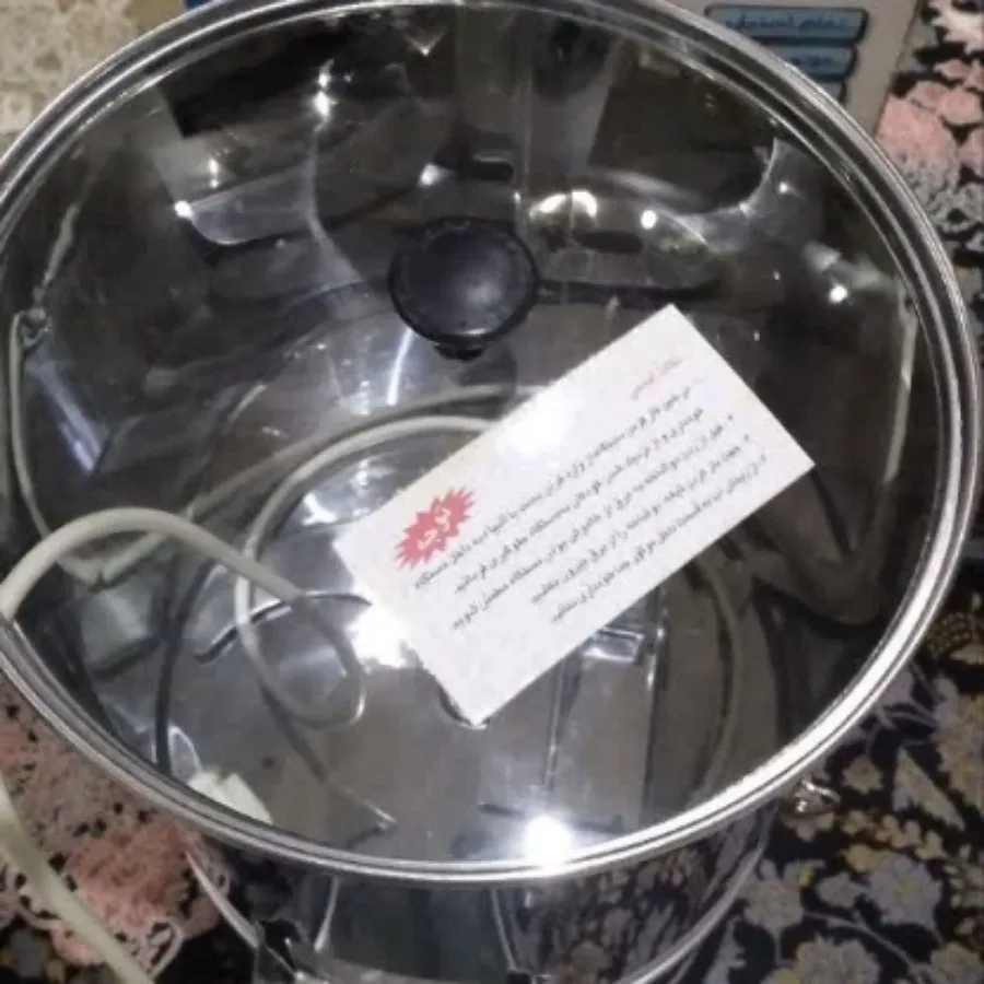 سبزی خورد کن