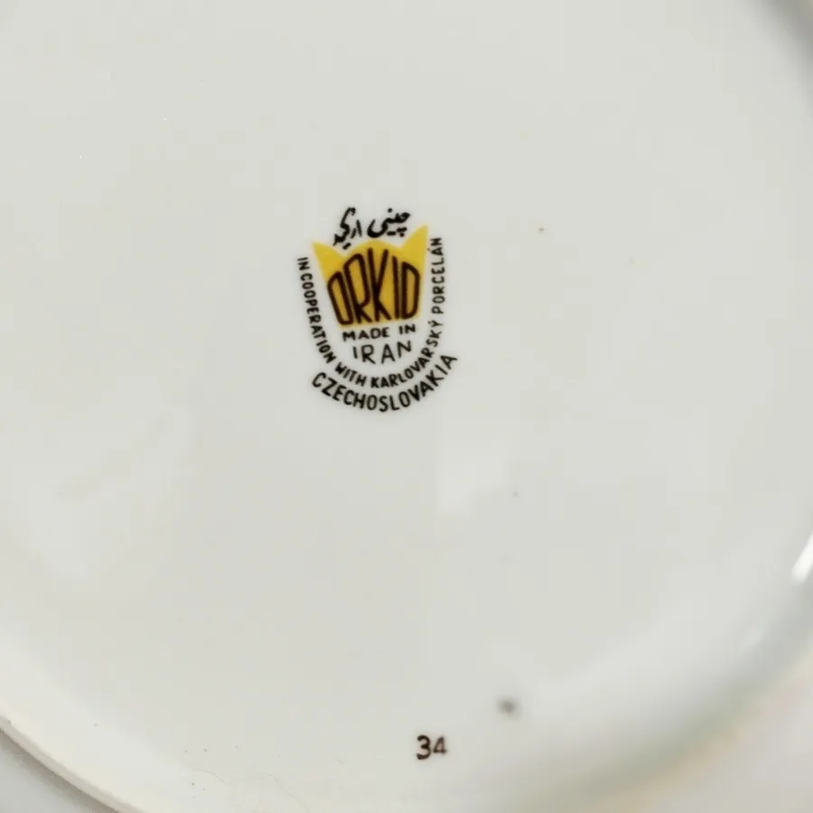 دیوارکوب چینی