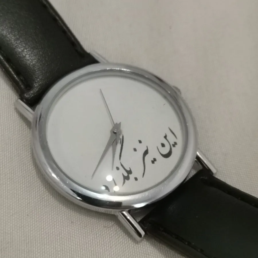 ساعت اریکس ژاپنی