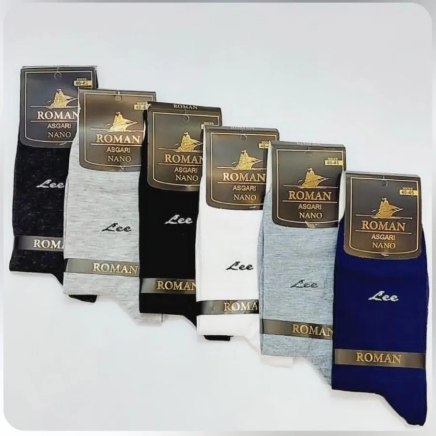 جوراب مردانه