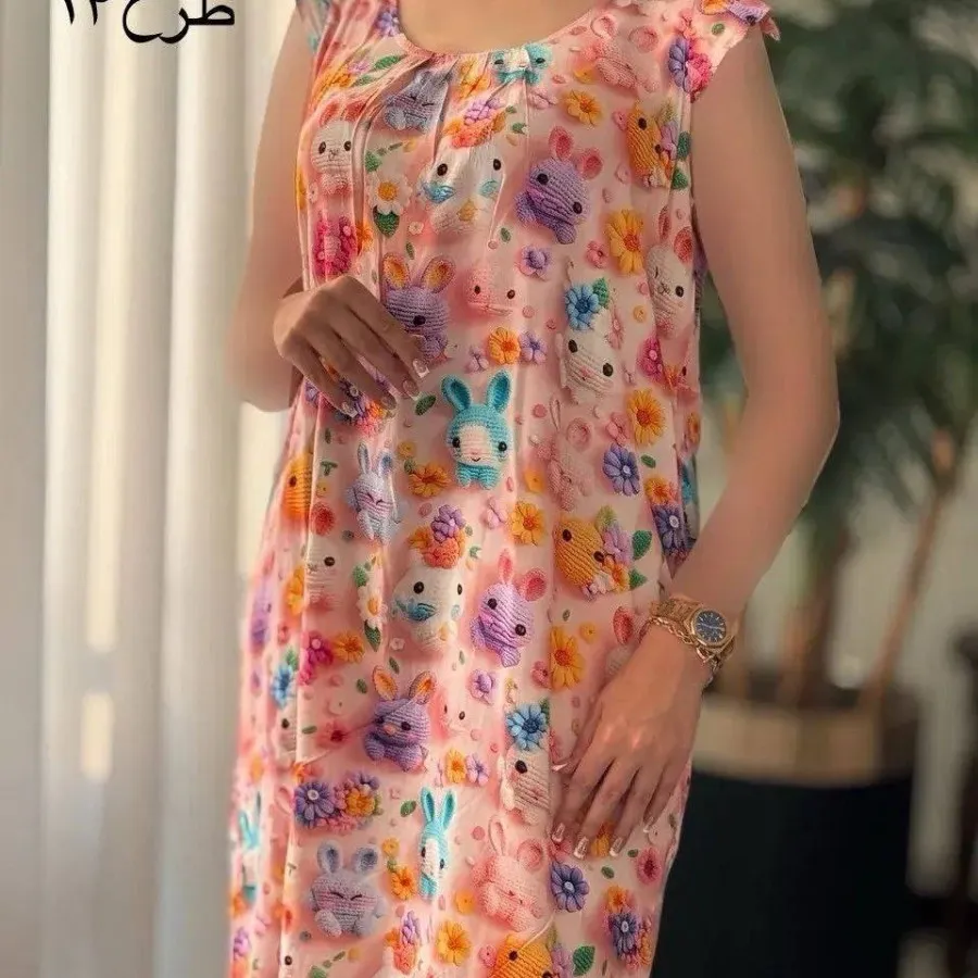 ساحلی سه بعدی