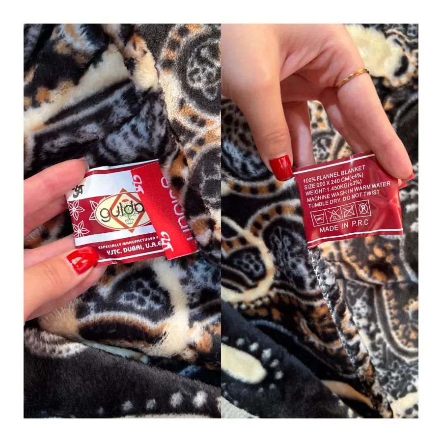 پتو ژله ای