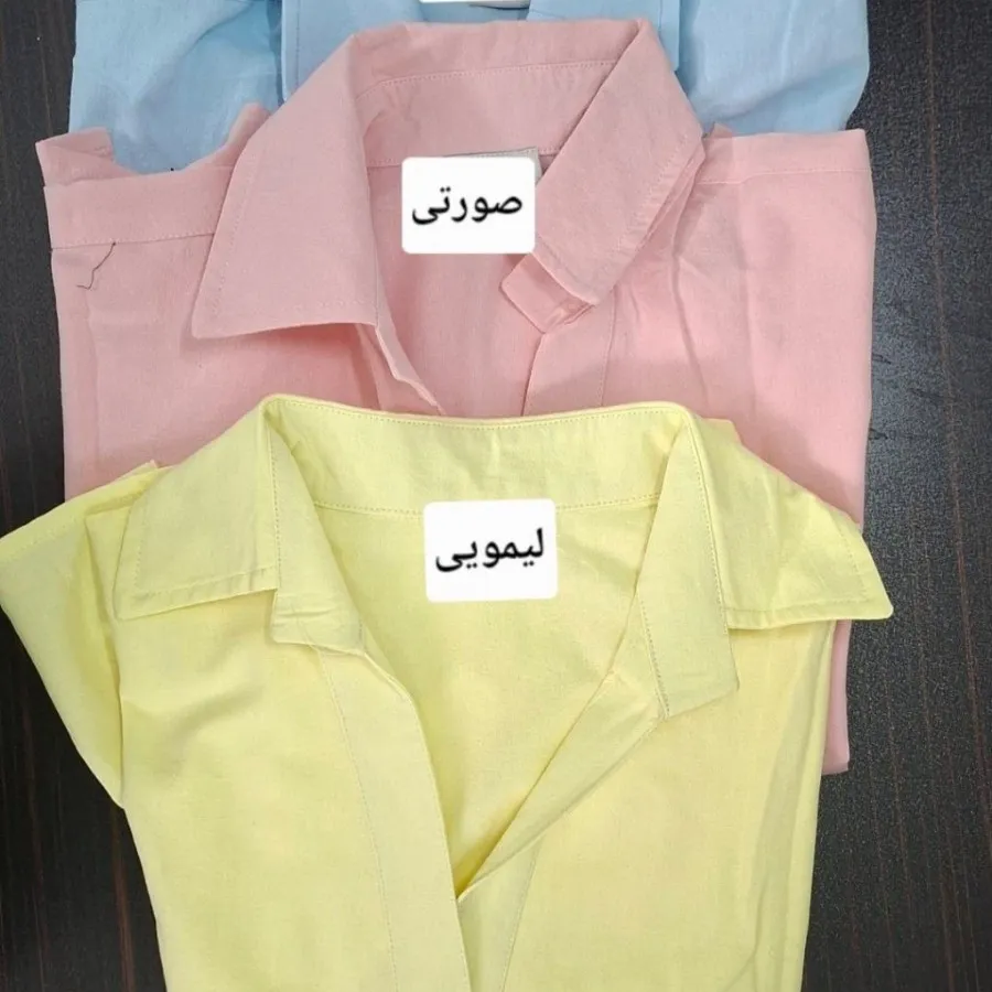 شومیز الهه