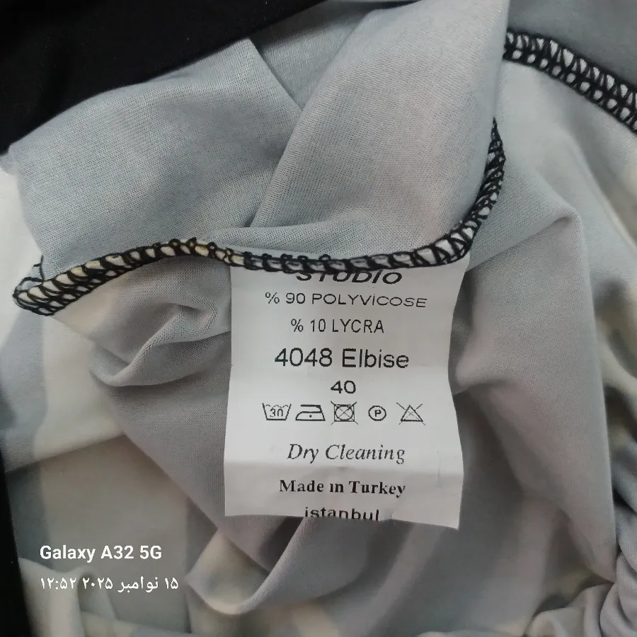 بلوز مجلسی