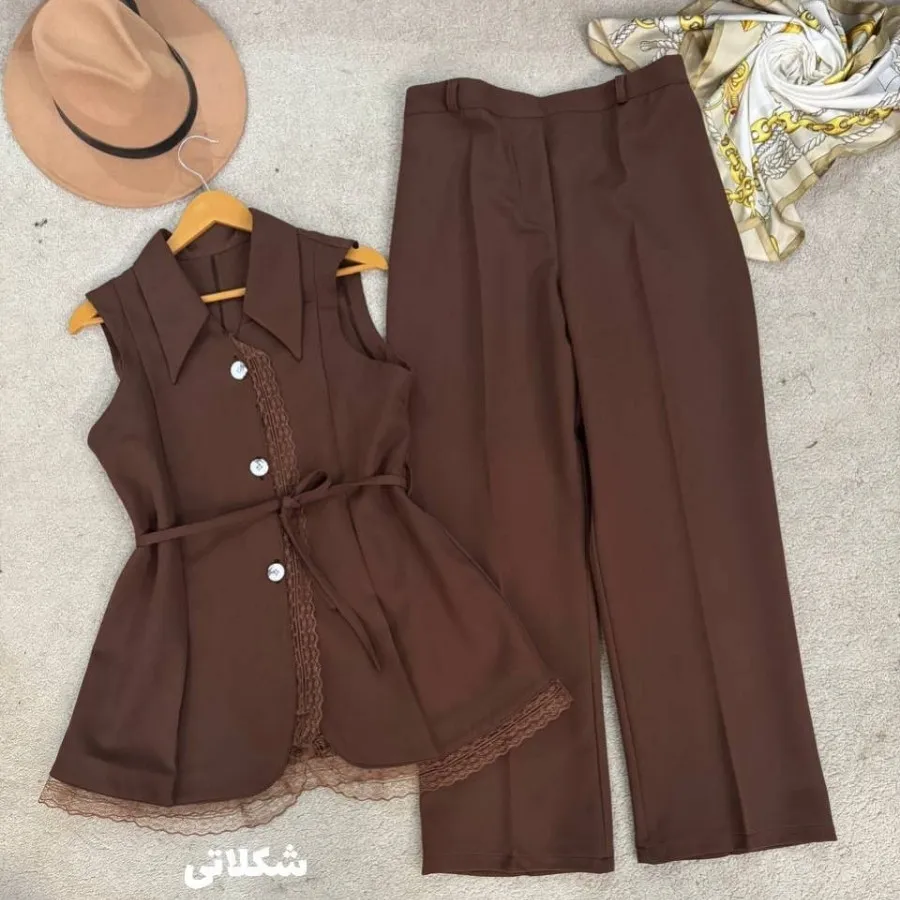 وست و شلوار نازلی