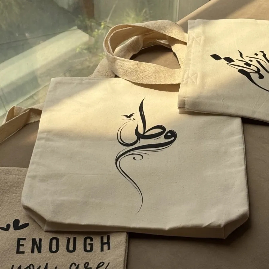 توت بگ