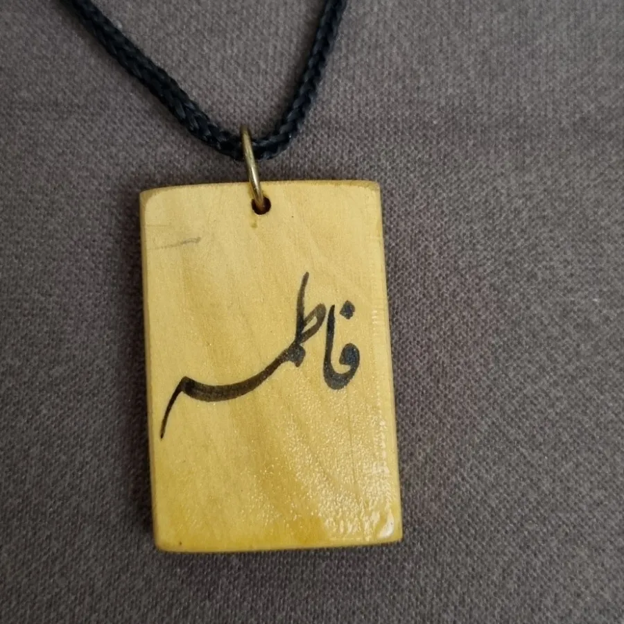 گردنبند