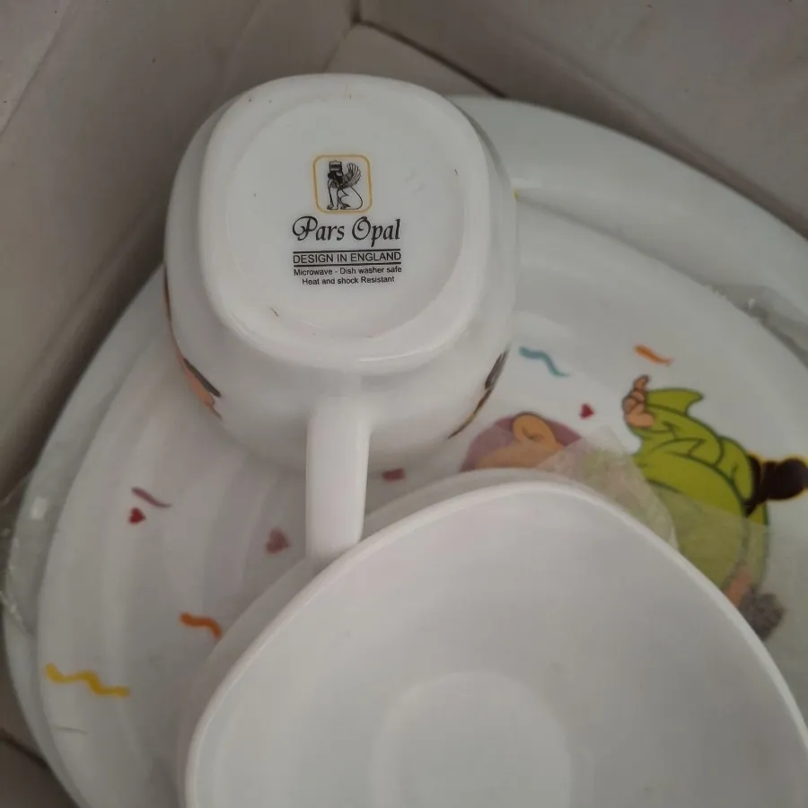 سرویس پارس اوپال کودک نو