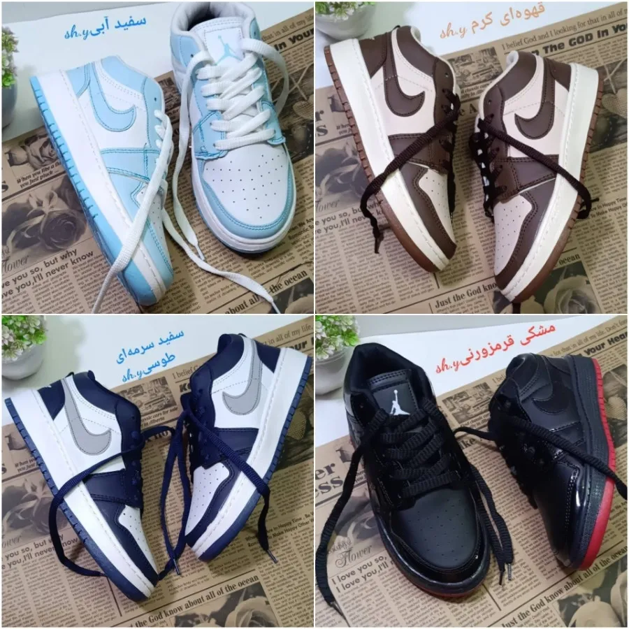 کتونی زنانه و دخترانه