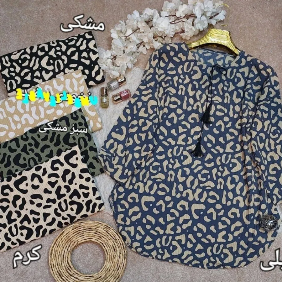 شومیز