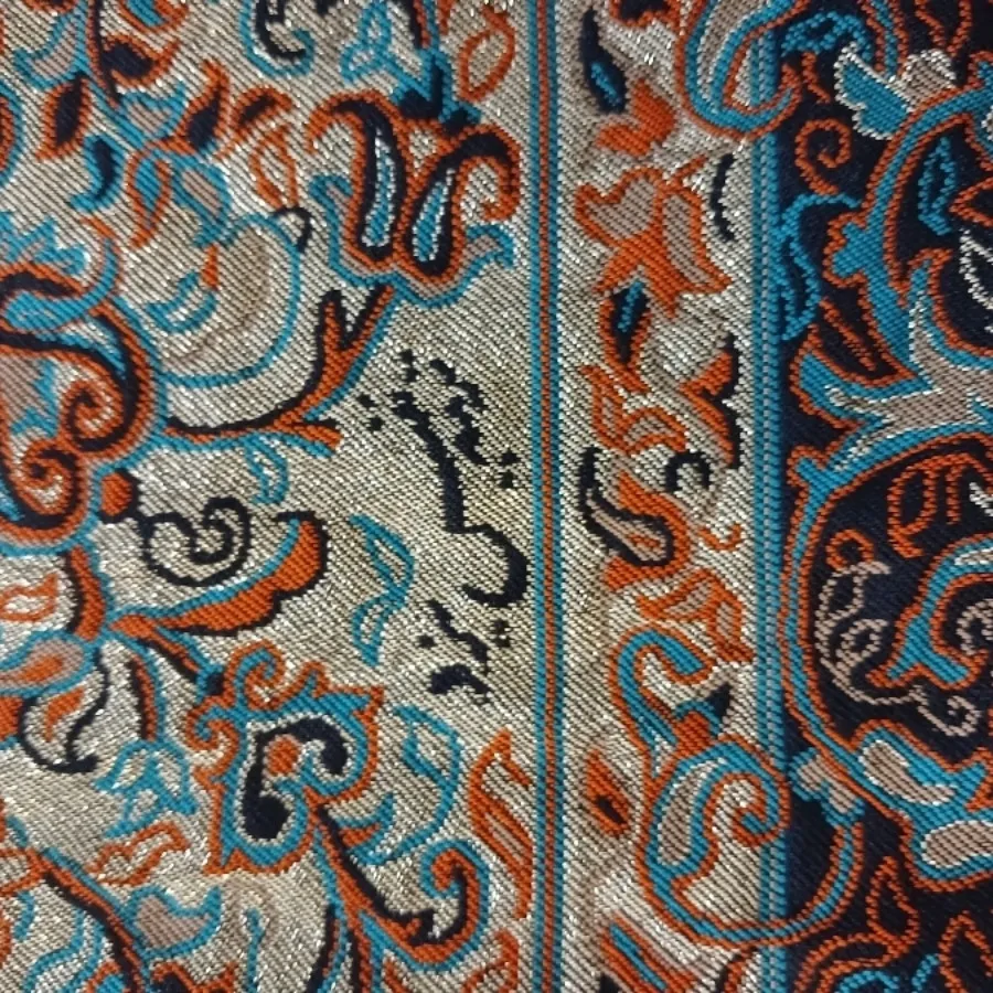 رانر ترمه