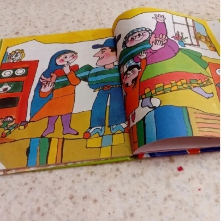 کتاب 17 قضه برای کودکان