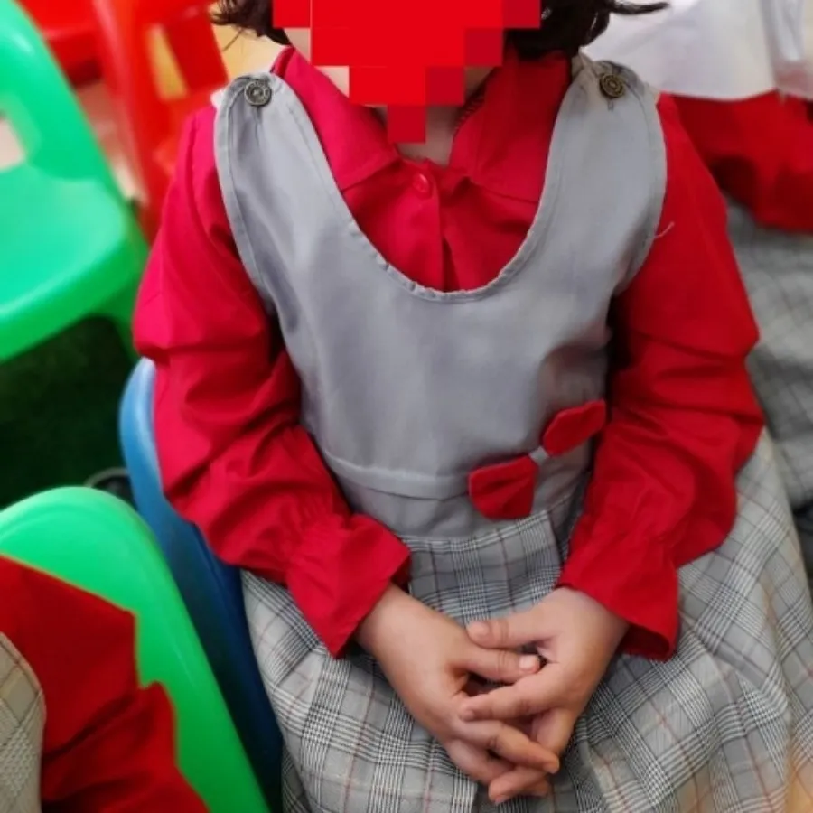 فرم پیش دبستانی یا مدرسه