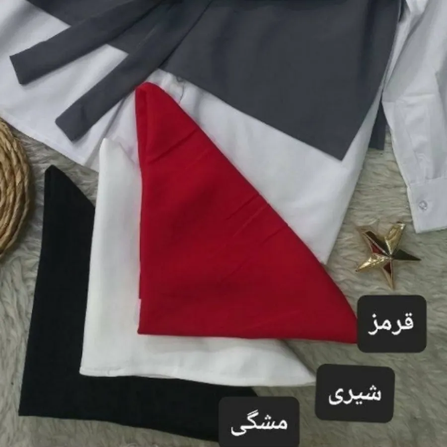 ست وست وشومیز