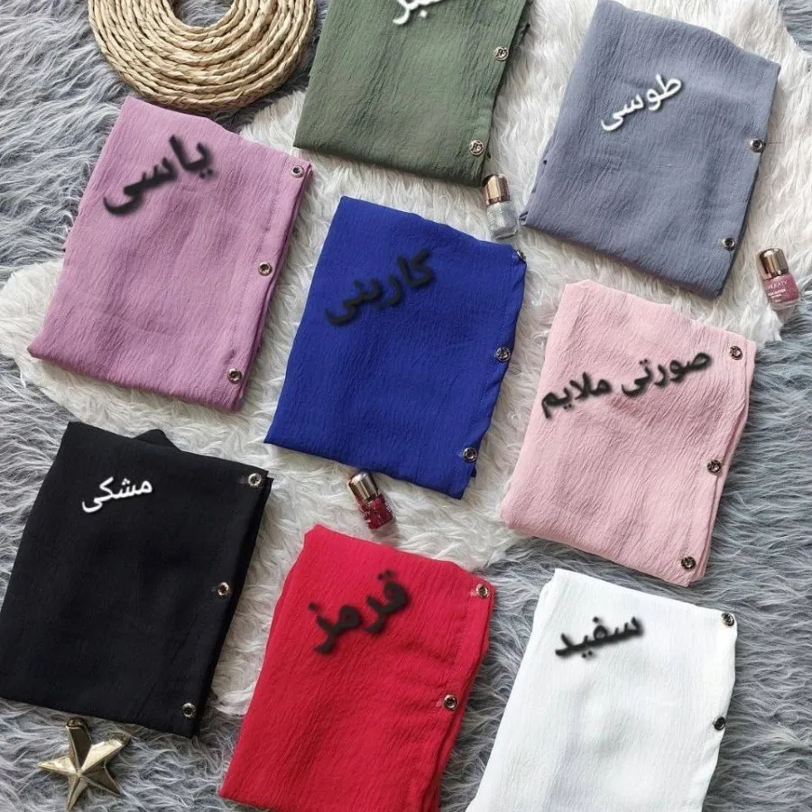 مانتو