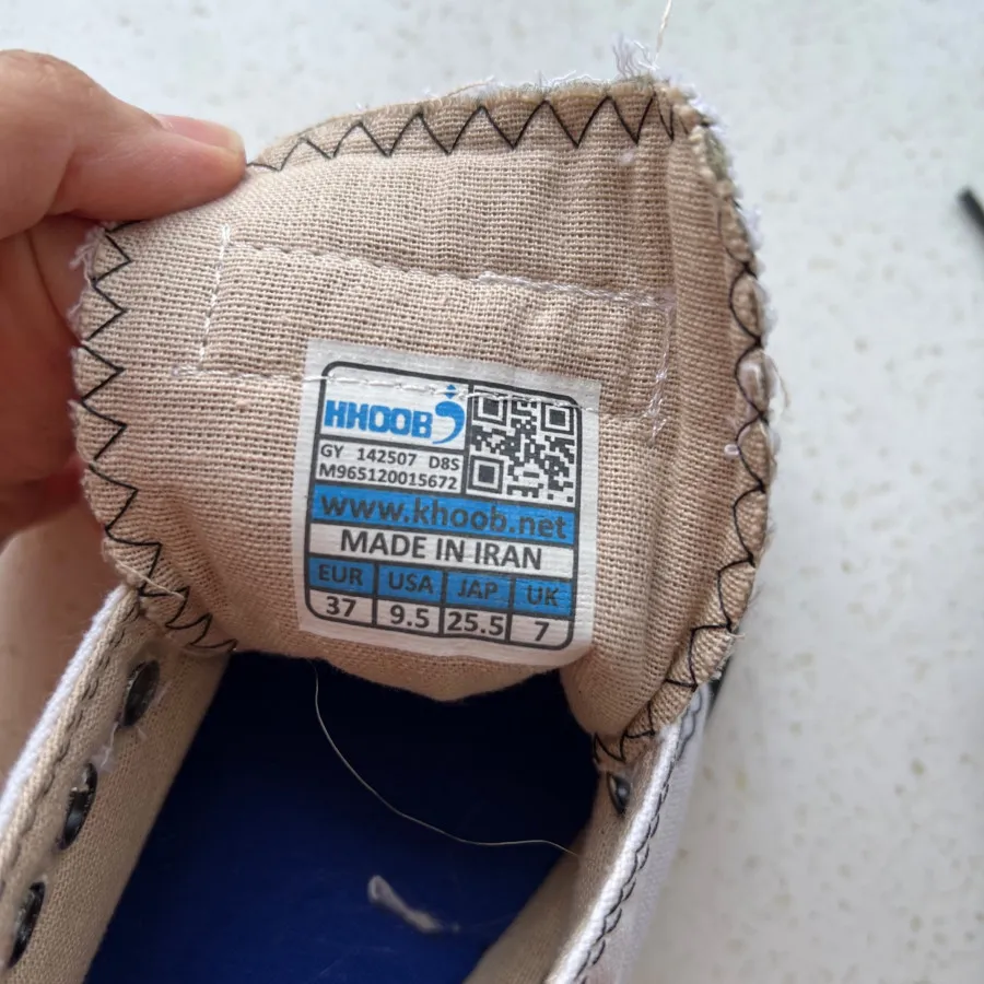 کتونی آل استار converse