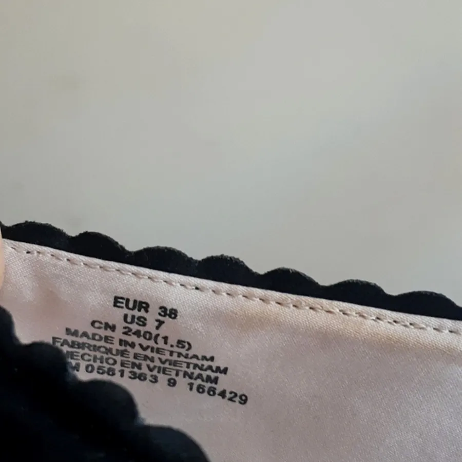 کفش H&M