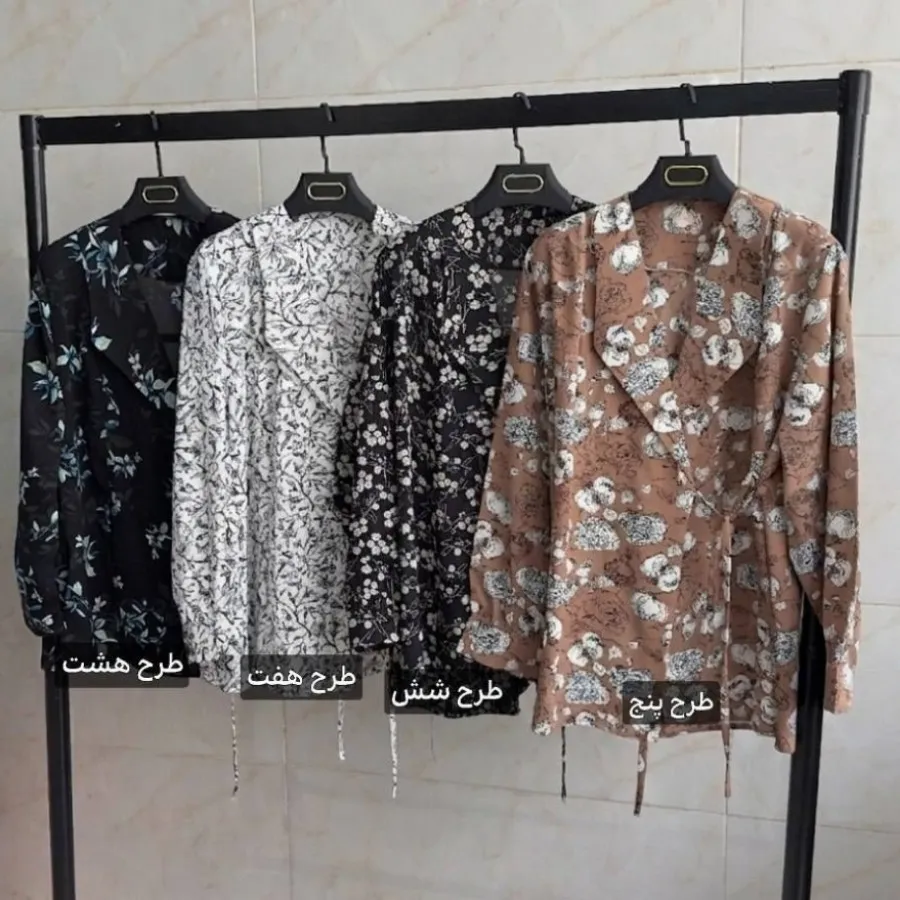 شومیز شیک