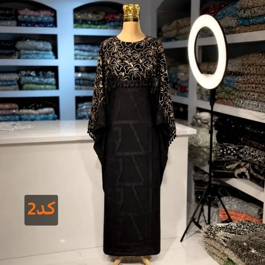 مانتو عبایی مجلسی