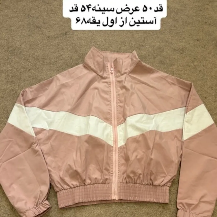 بامبر