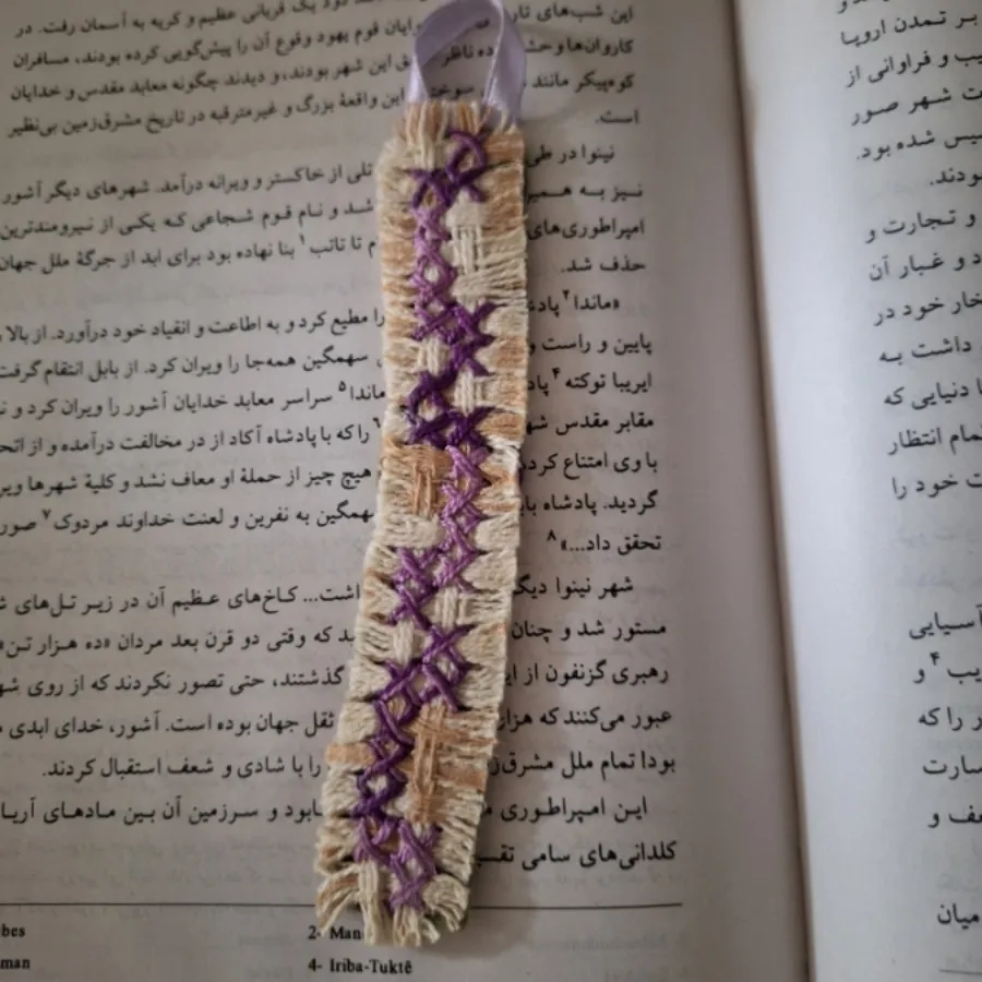 بوک مارک