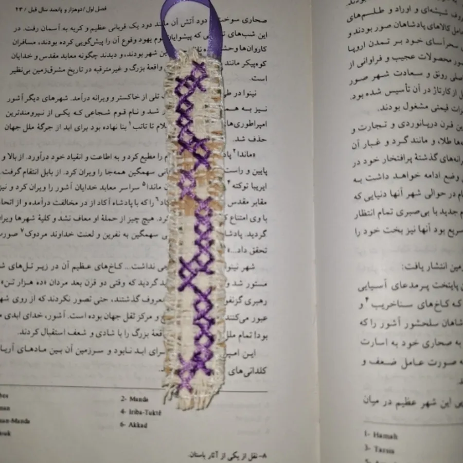 بوک مارک