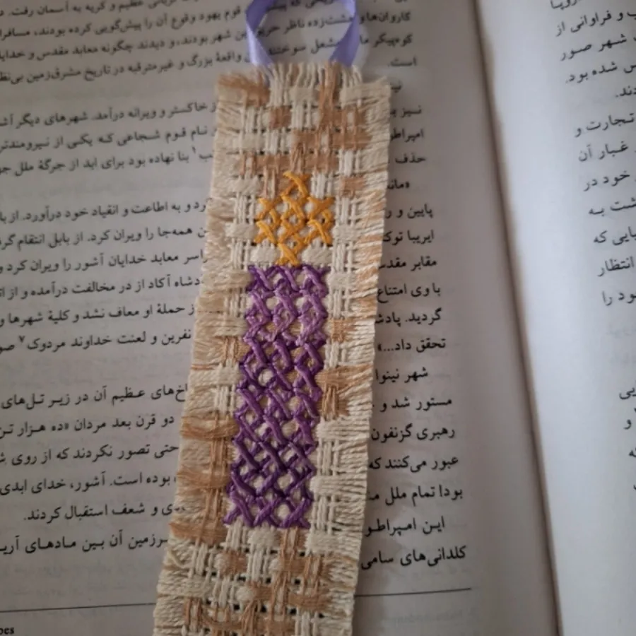بوک مارک