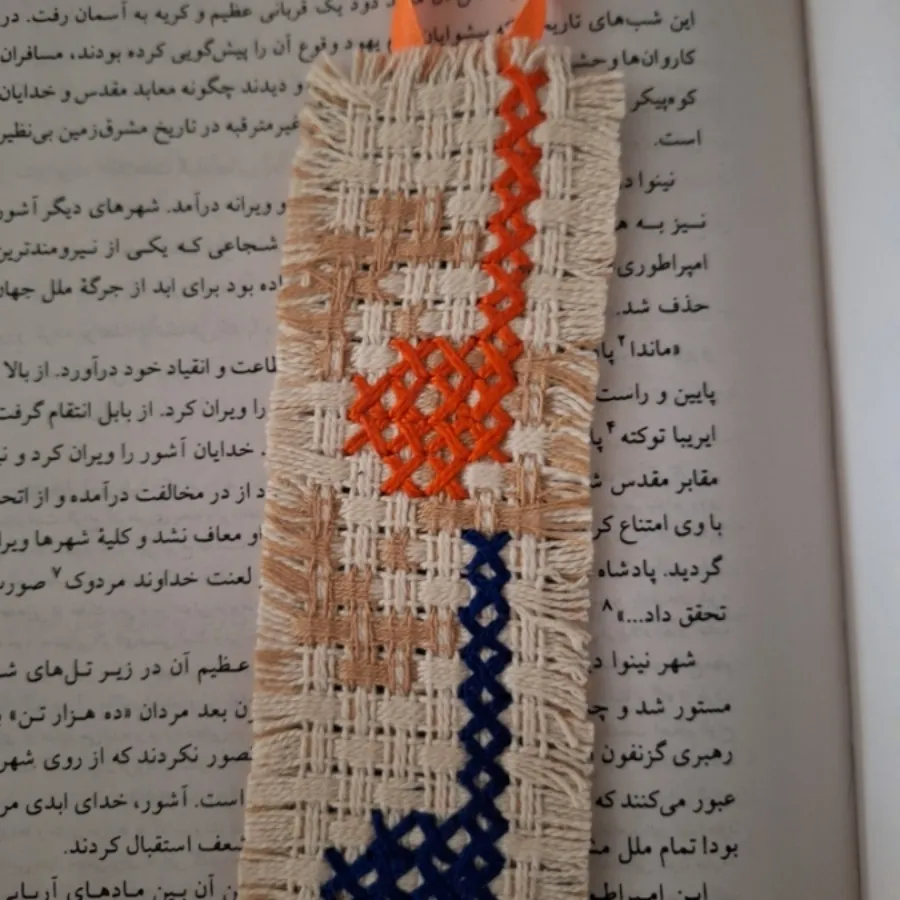 بوک مارک