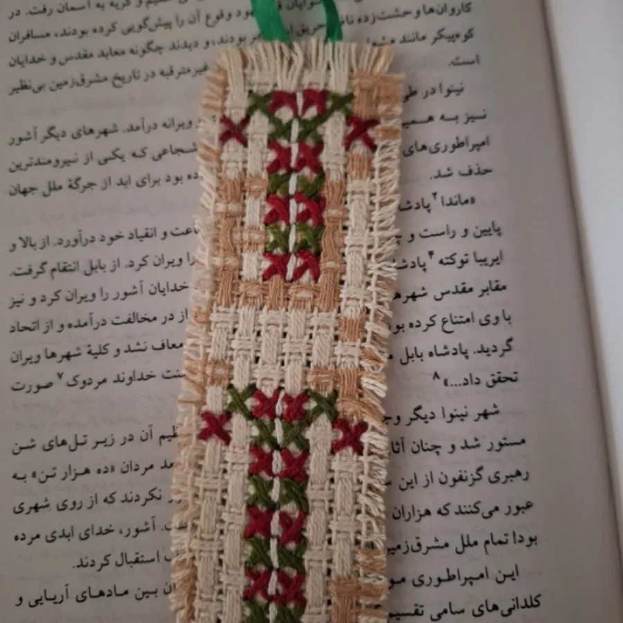 بوک مارک