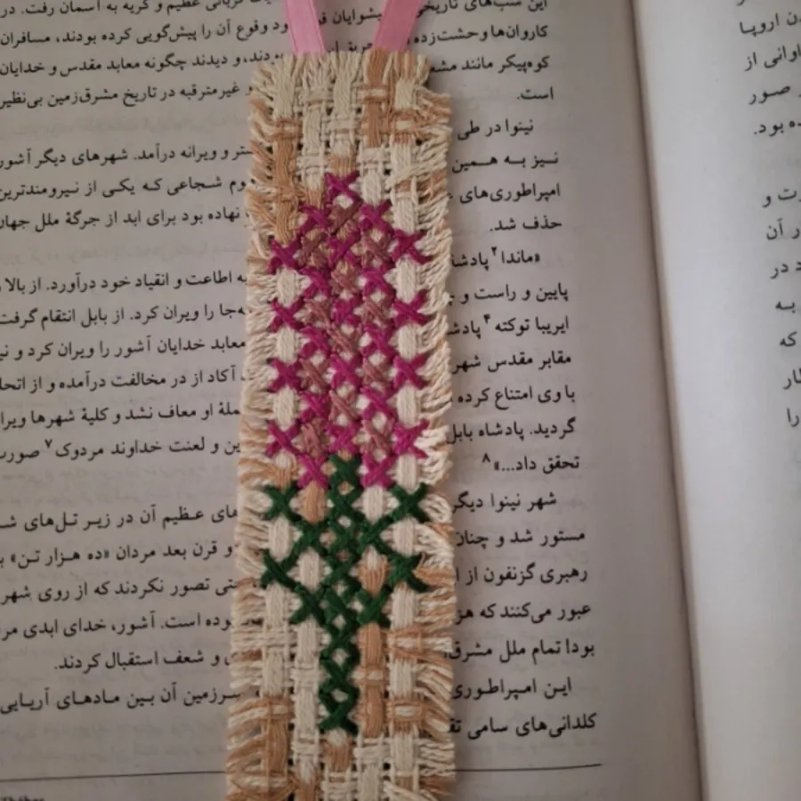 بوک مارک