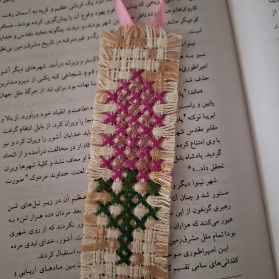 بوک مارک