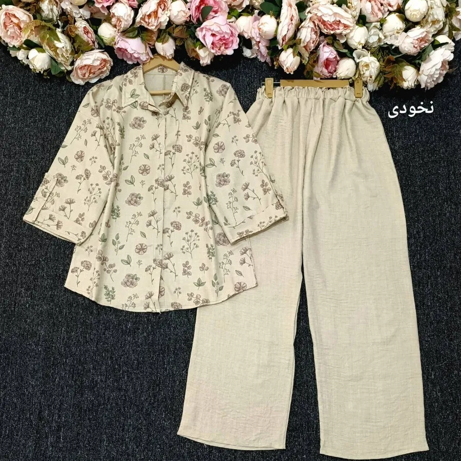 ست شومیز شلوار